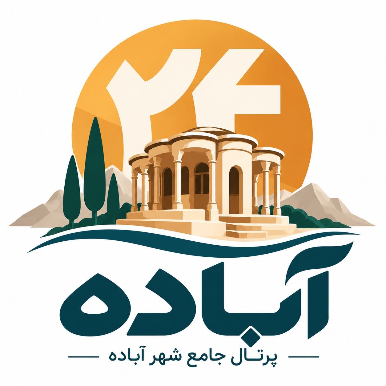 لوگوی آباده ۲۴